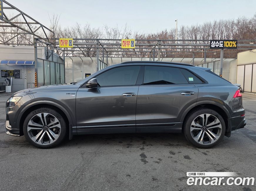 Audi Q8 2023