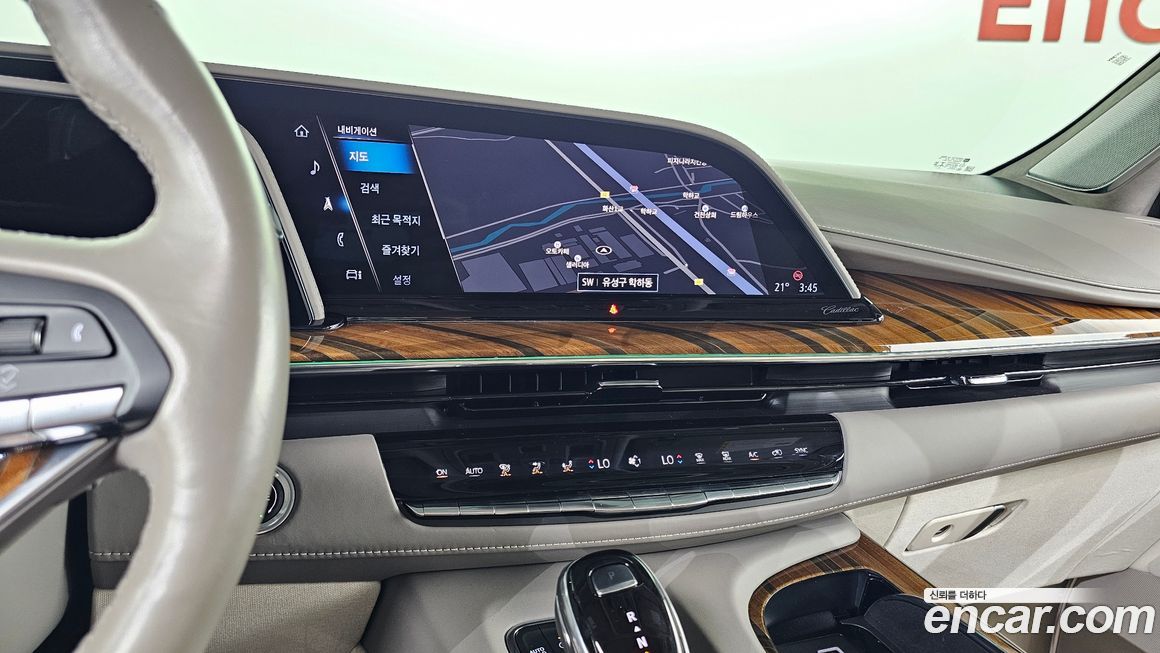 Cadillac Escalade 2022