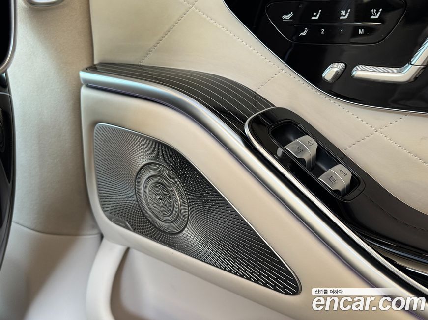 Mercedes-Benz S-Class 2021