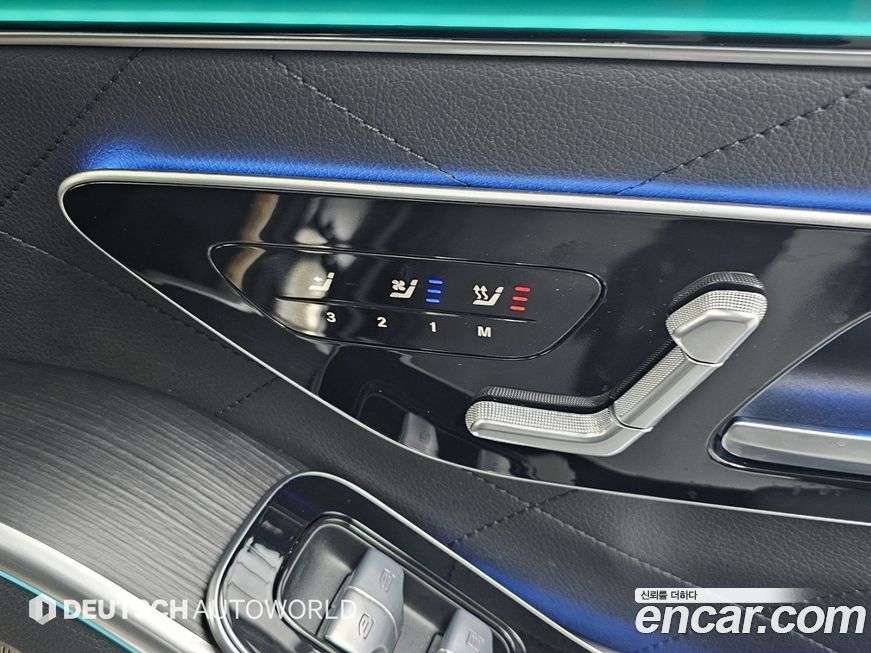 Mercedes-Benz S-Class 2023