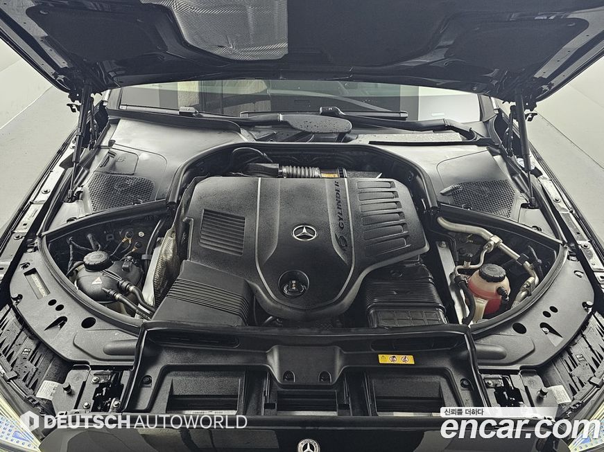 Mercedes-Benz S-Class 2023