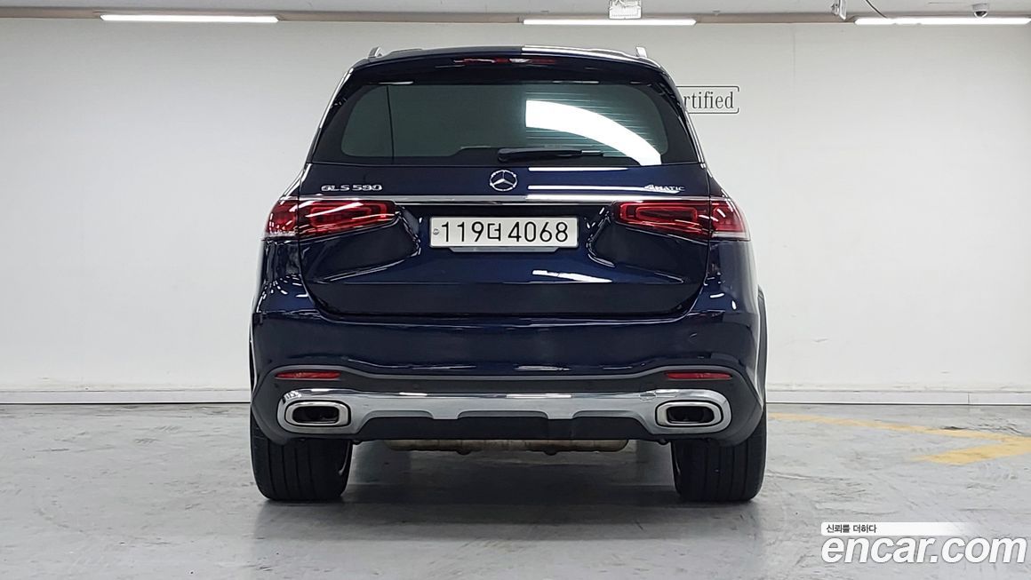 Mercedes-Benz GLS-Class 2020