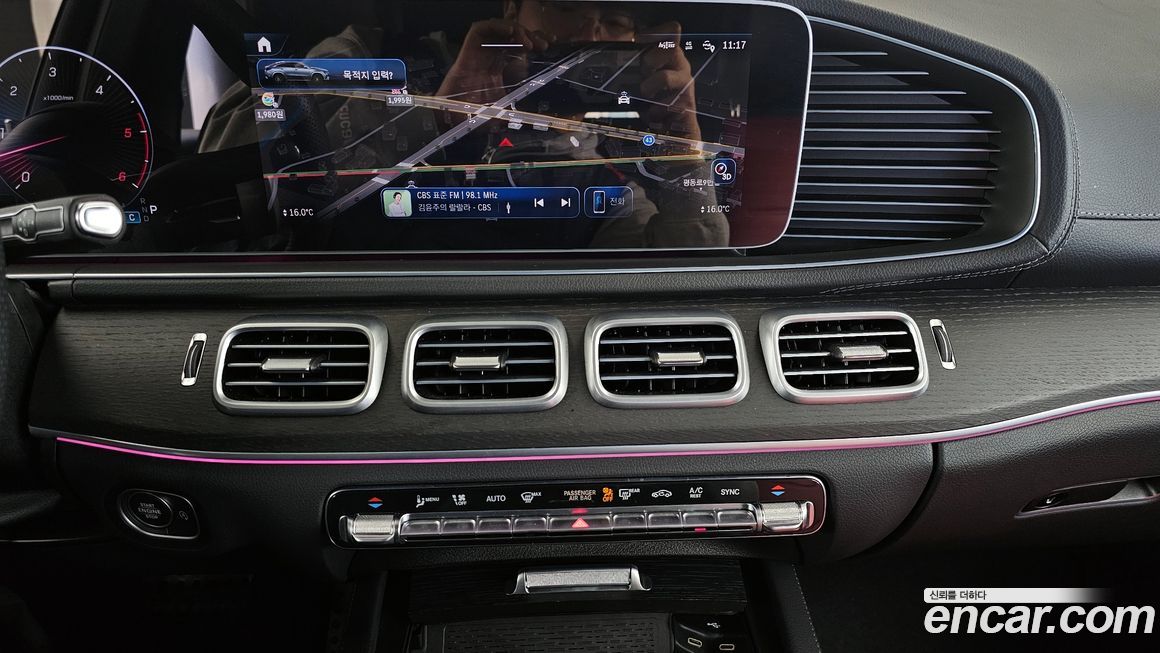 Mercedes-Benz GLE-Class 2023