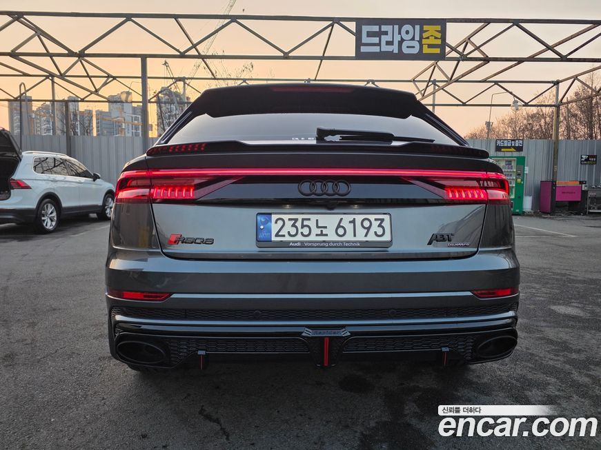 Audi Q8 2023