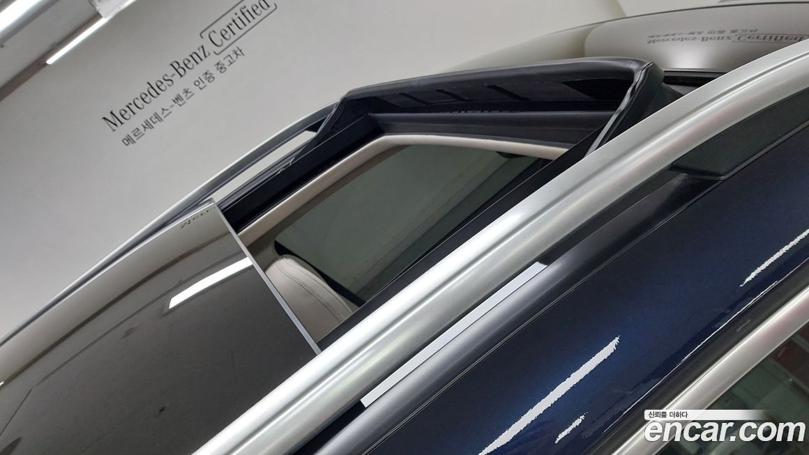 Mercedes-Benz GLS-Class 2020