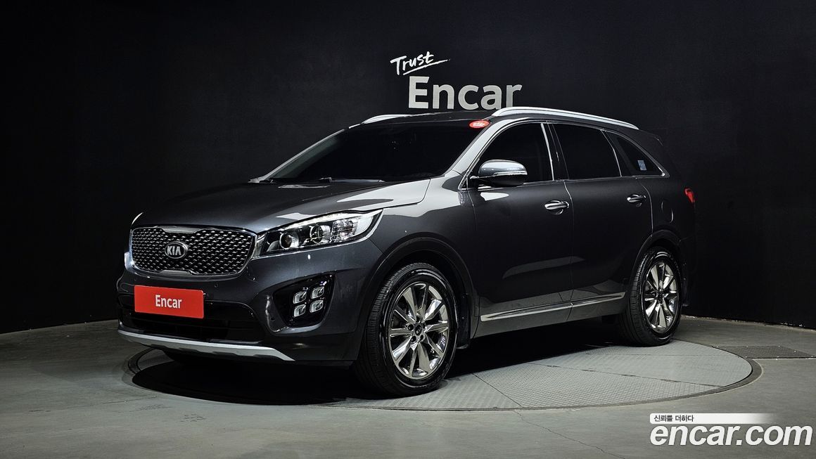 Kia Sorento 2017