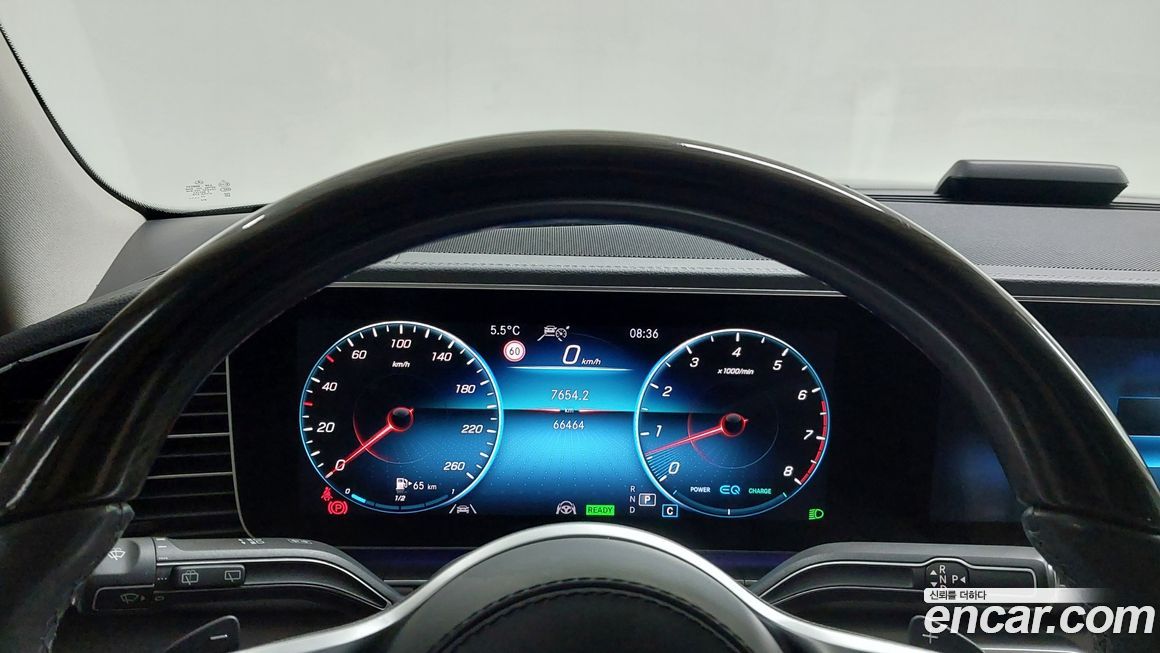 Mercedes-Benz GLS-Class 2020