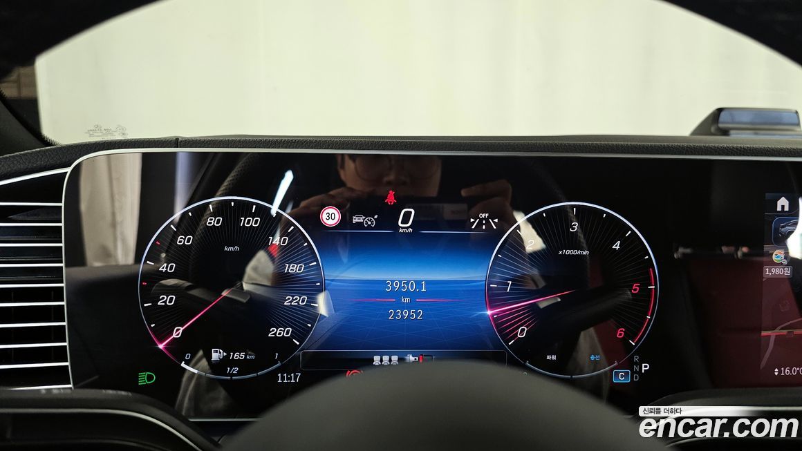 Mercedes-Benz GLE-Class 2023