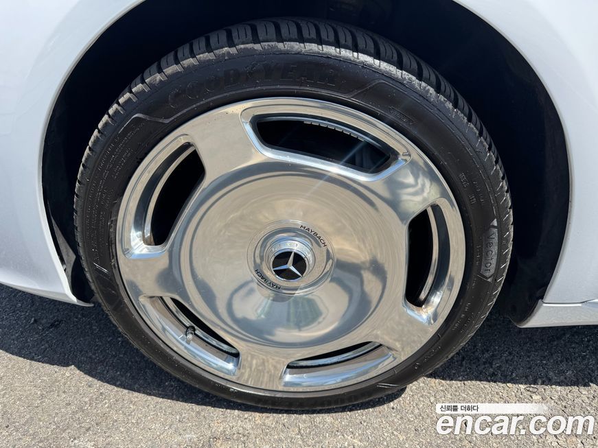 Mercedes-Benz S-Class 2021