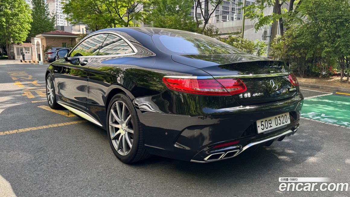 Mercedes-Benz S-Class 2016