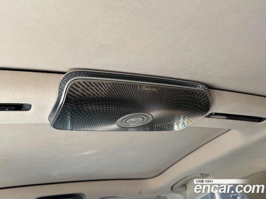 Mercedes-Benz S-Class 2021