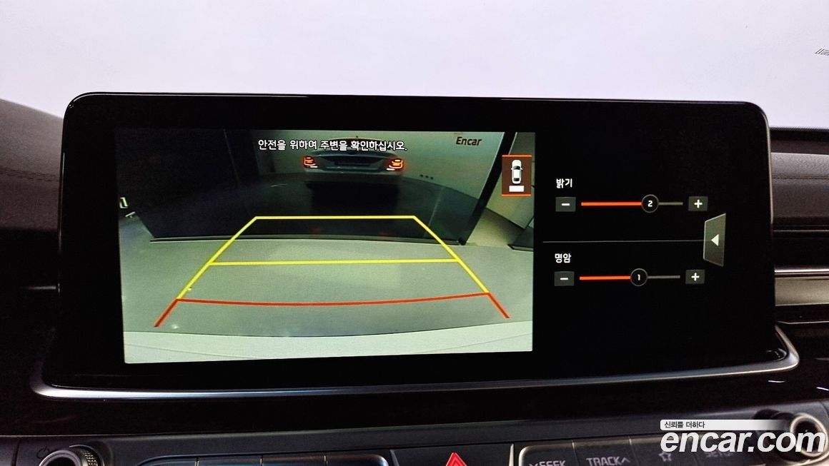 Kia K9 2019