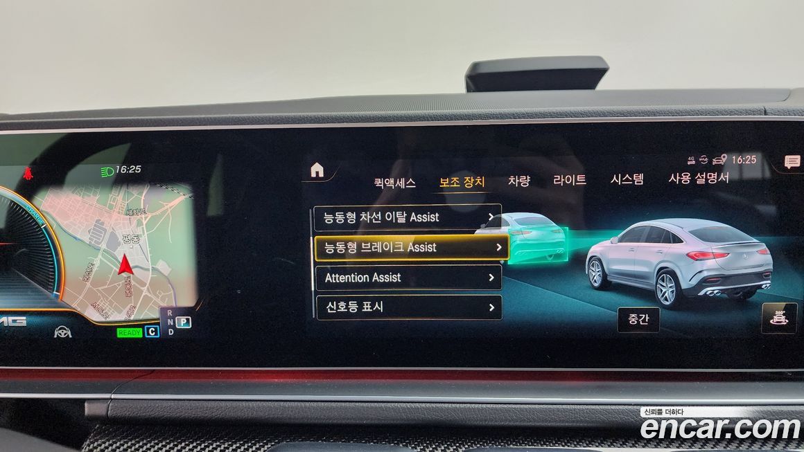 Mercedes-Benz GLE-Class 2022