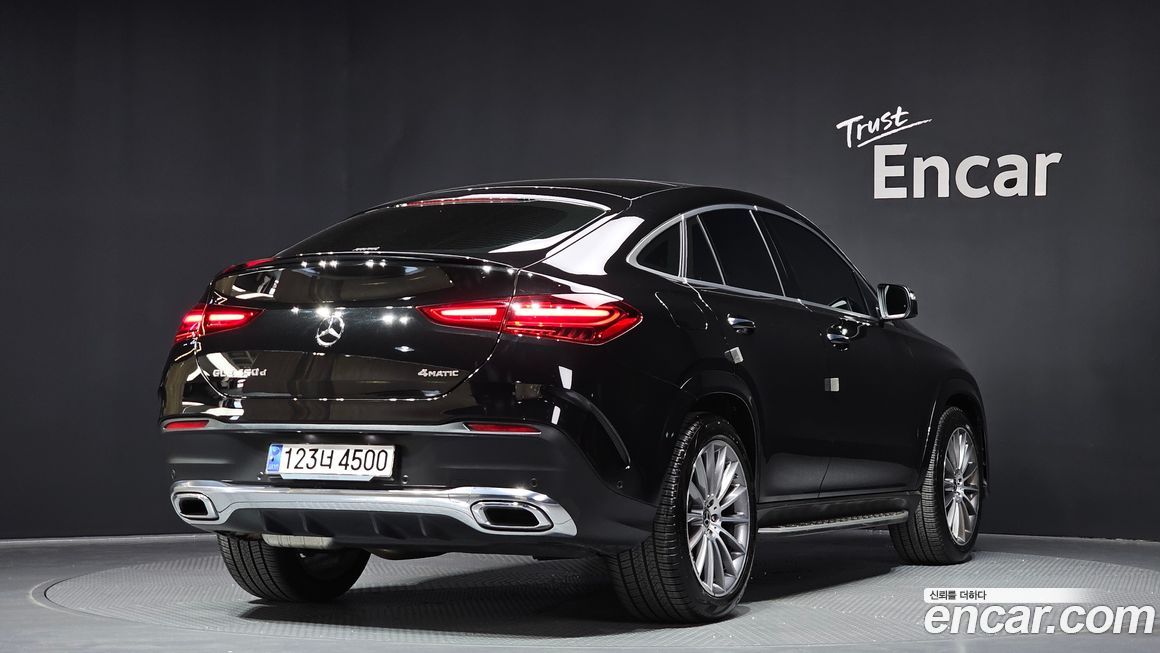 Mercedes-Benz GLE-Class 2023