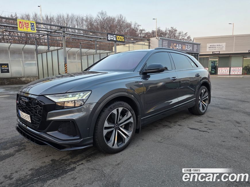 Audi Q8 2023