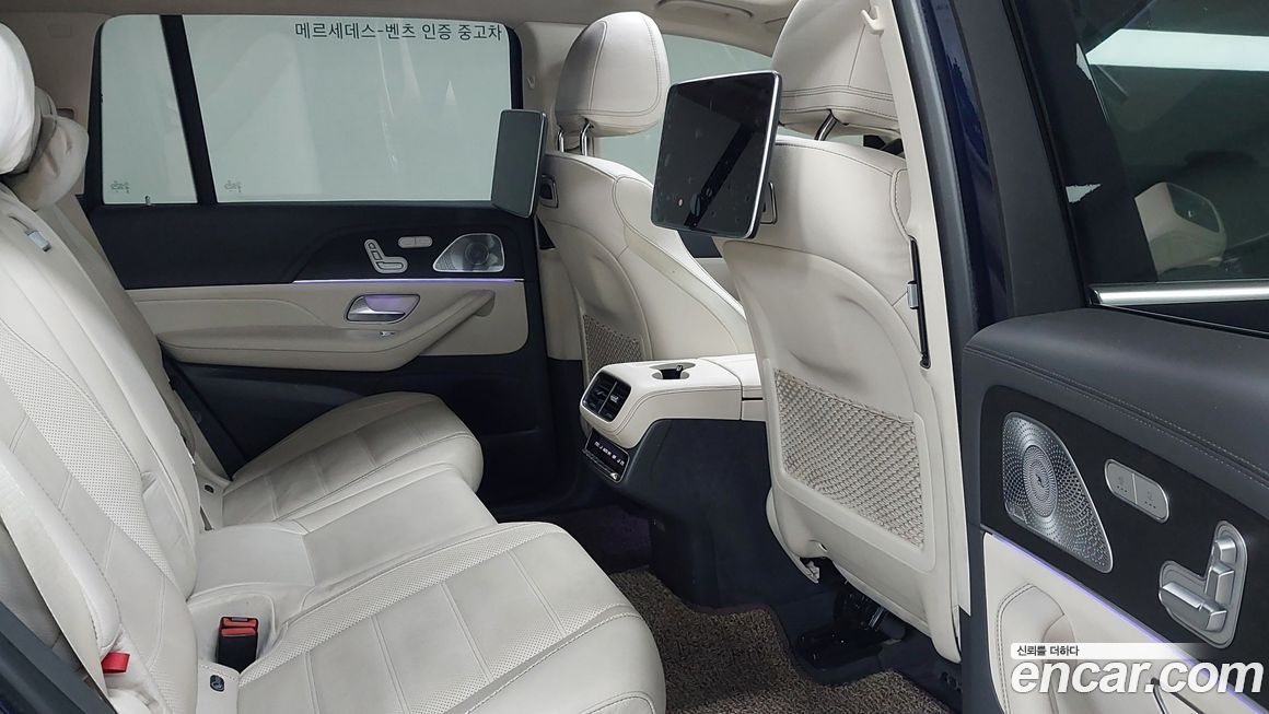 Mercedes-Benz GLS-Class 2020