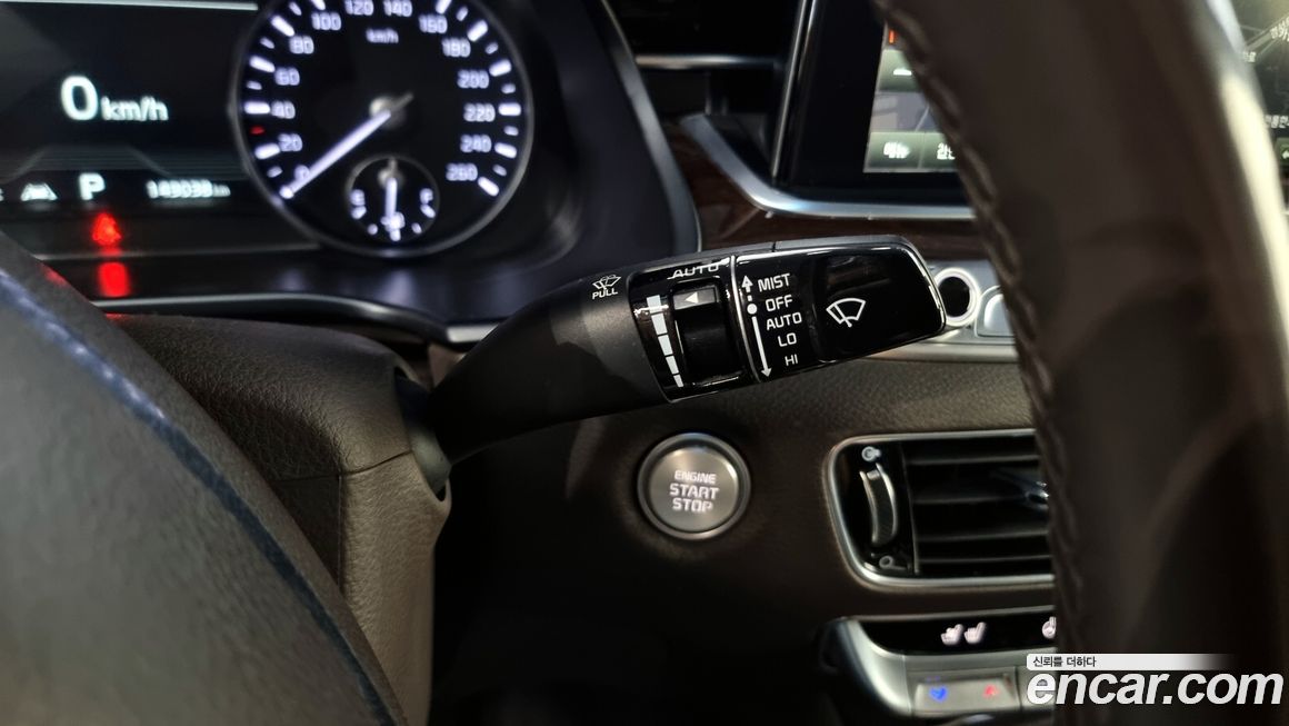 Kia K9 2019