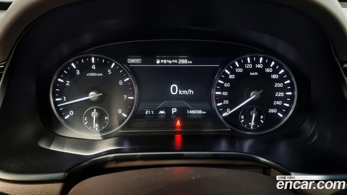 Kia K9 2019
