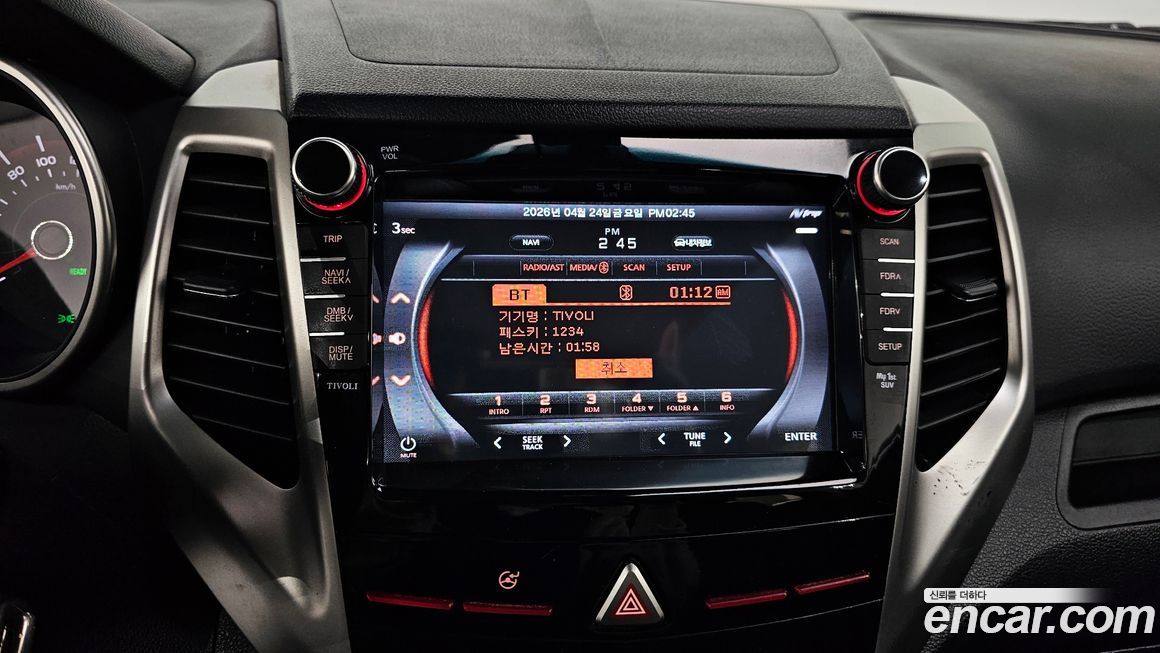 KG_Mobility_Ssangyong TIBOLI 2019