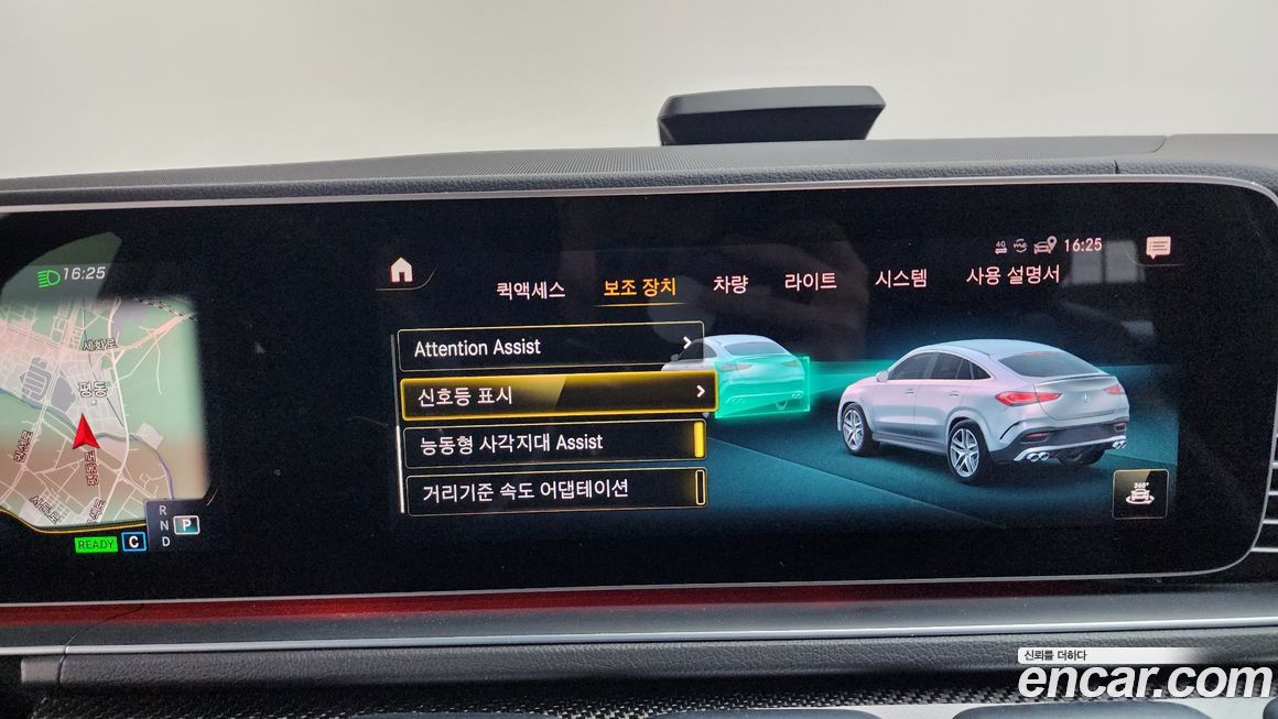 Mercedes-Benz GLE-Class 2022