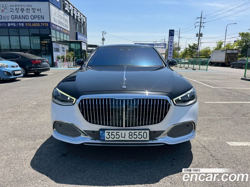 Mercedes-Benz S-Class 2021