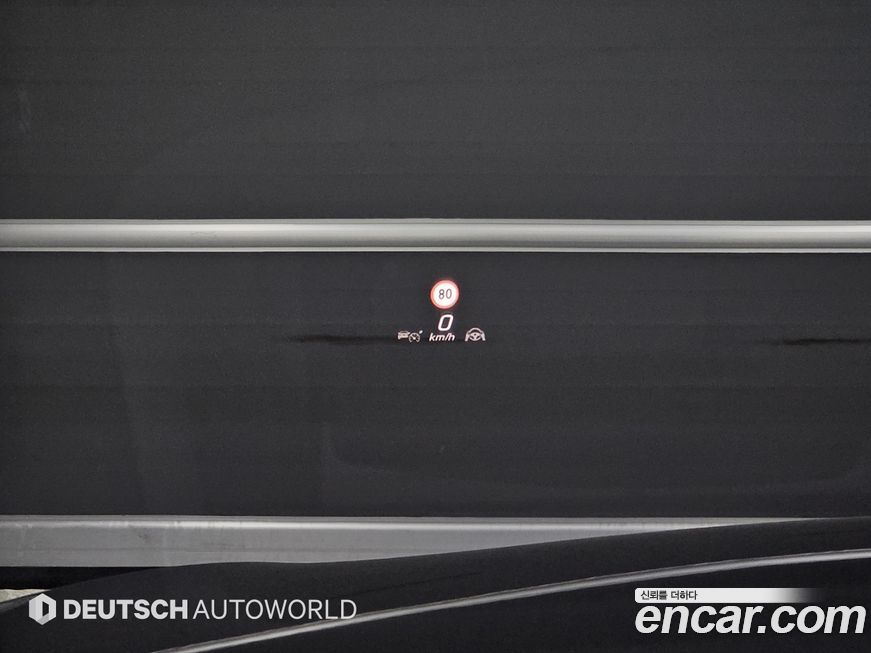 Mercedes-Benz S-Class 2023