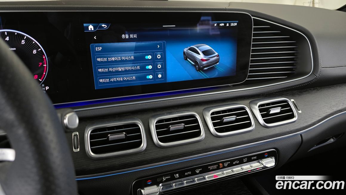 Mercedes-Benz GLE-Class 2025