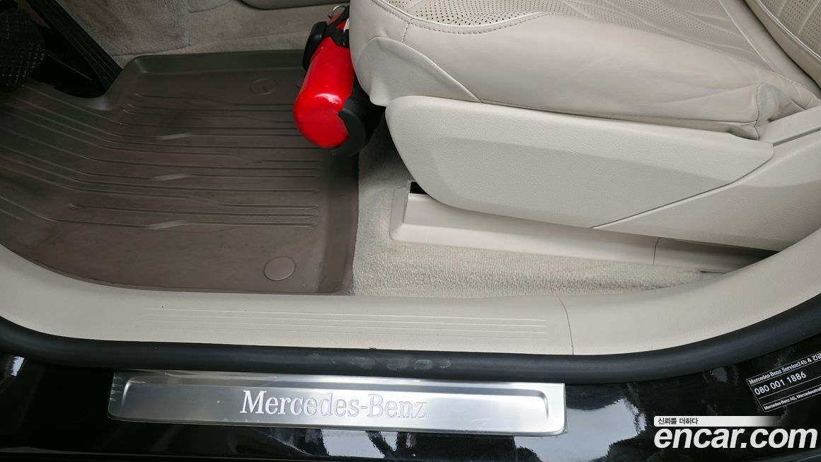 Mercedes-Benz EQS 2023