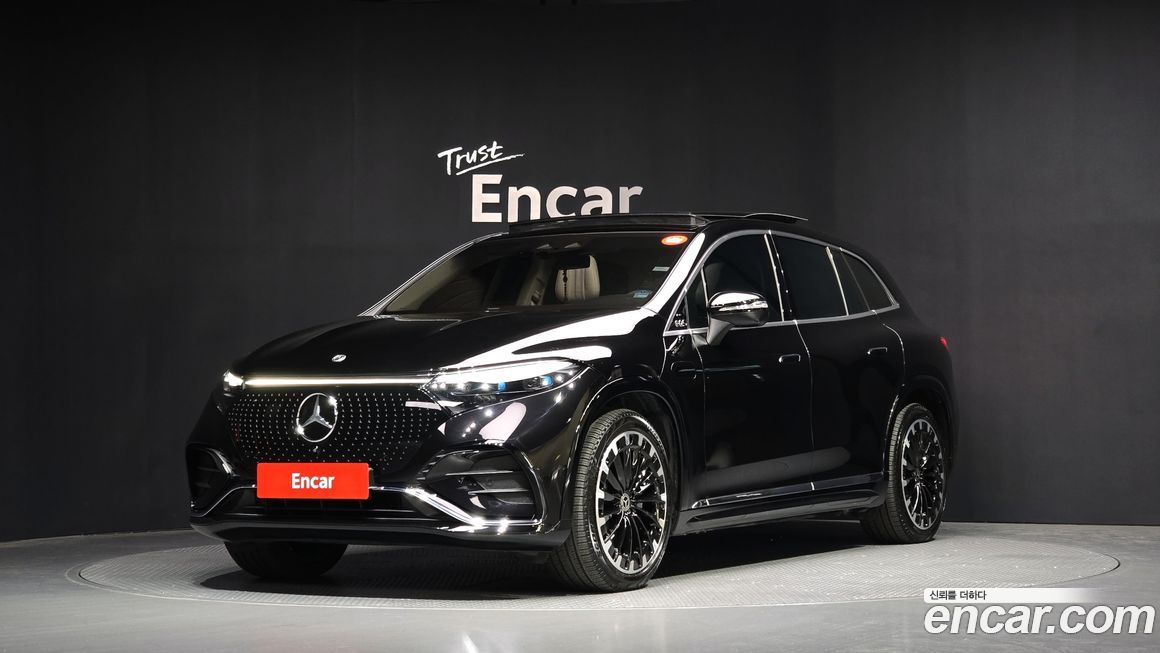 Mercedes-Benz EQS 2023