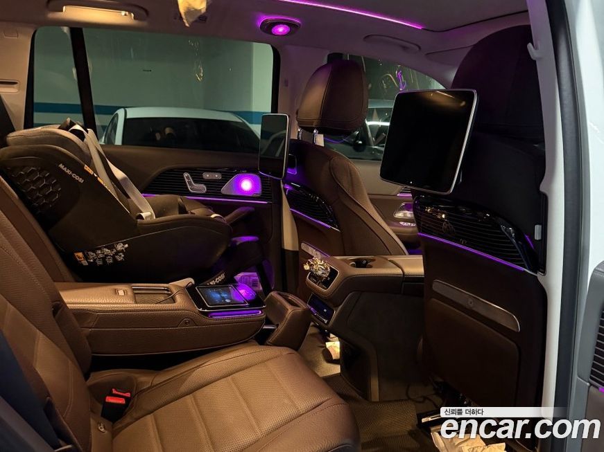 Mercedes-Benz GLS-Class 2020