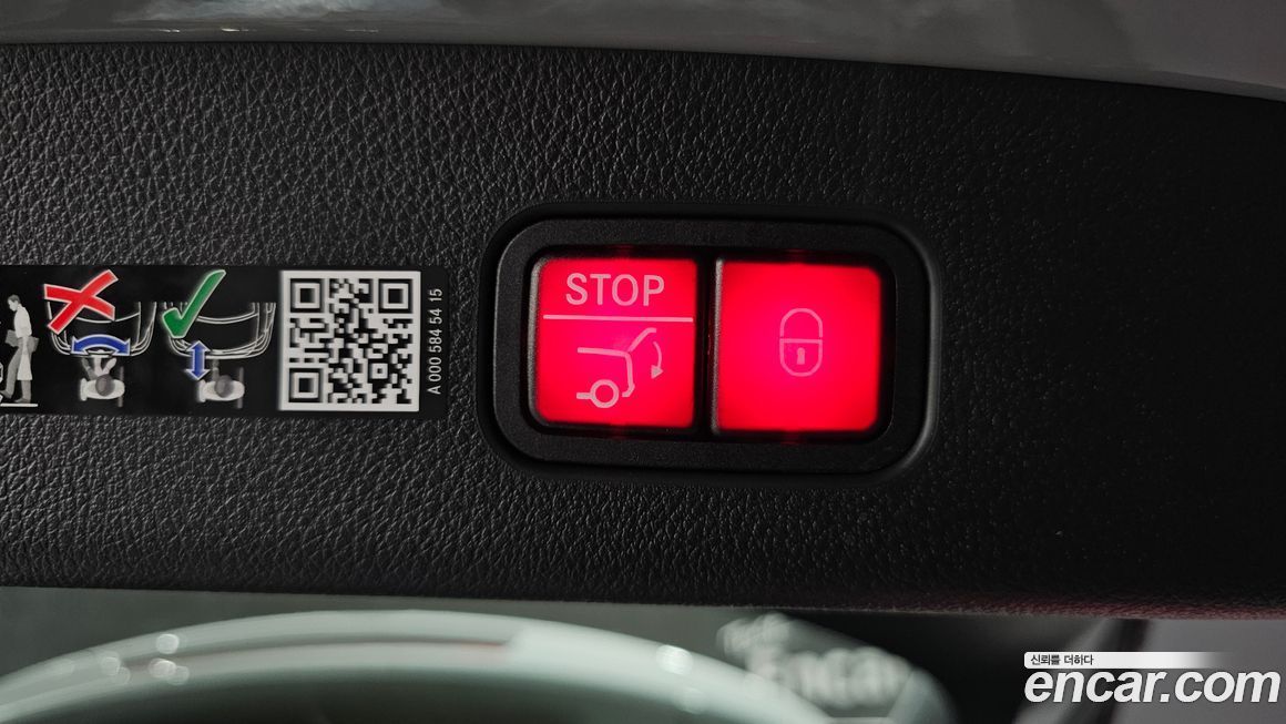 Mercedes-Benz GLC-Class 2026