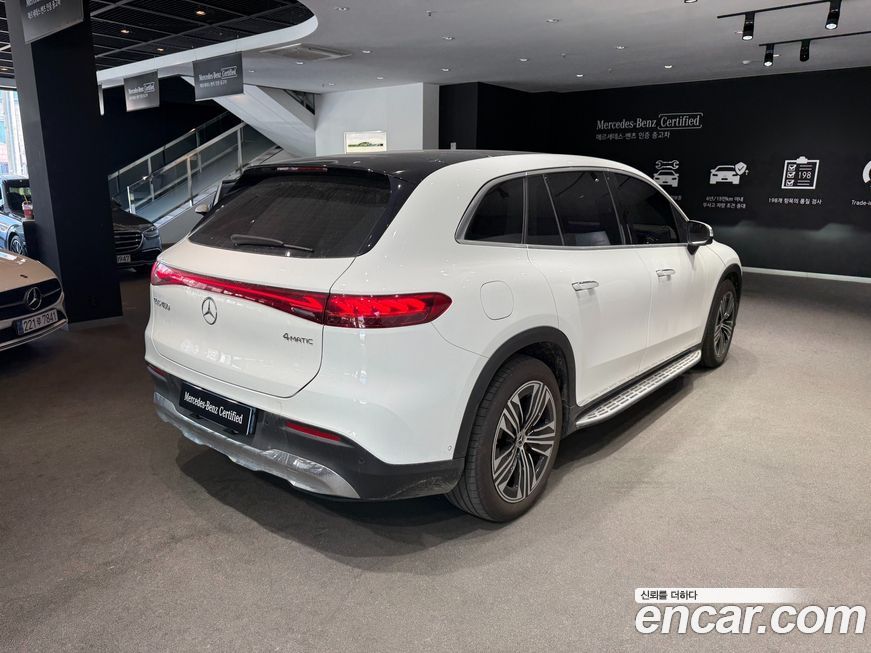 Mercedes-Benz EQS 2024