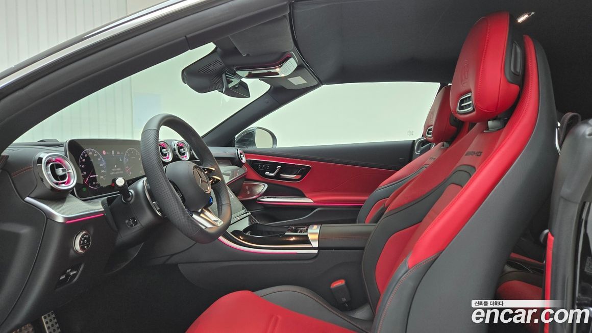 Mercedes-Benz CLE-Class 2026