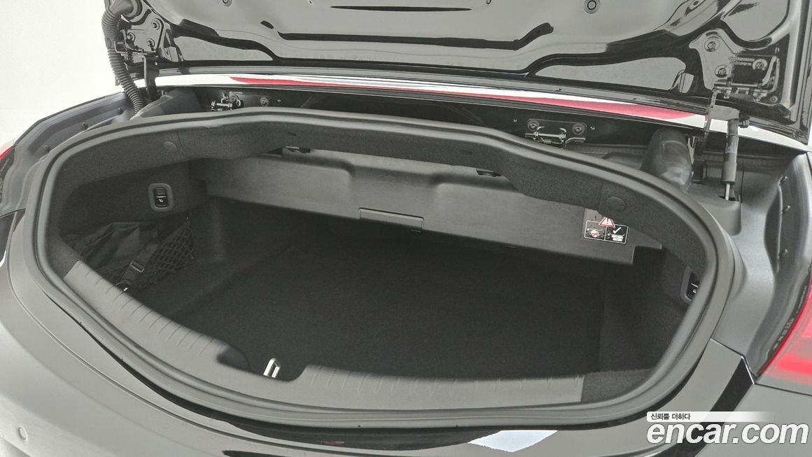 Mercedes-Benz CLE-Class 2026