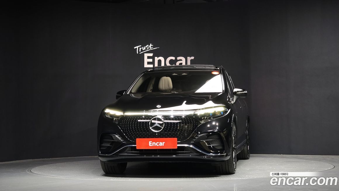 Mercedes-Benz EQS 2023