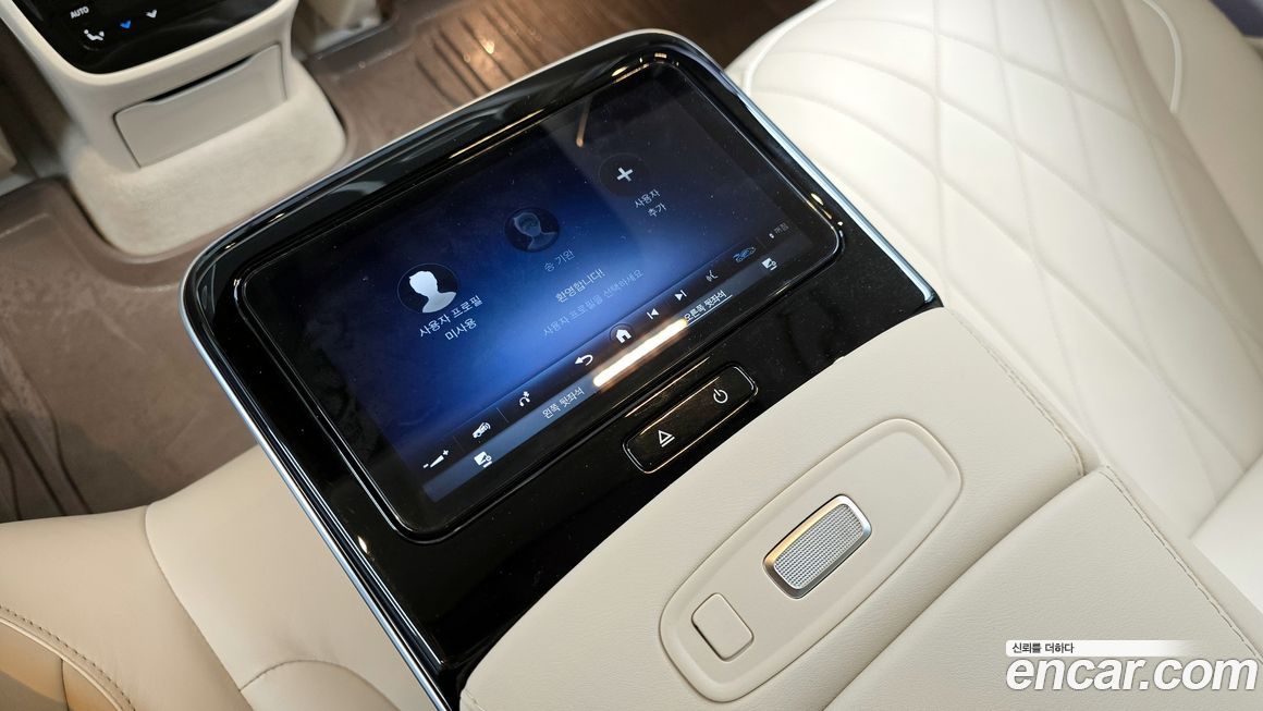 Mercedes-Benz EQS 2023