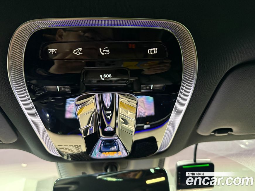 Mercedes-Benz EQS 2024