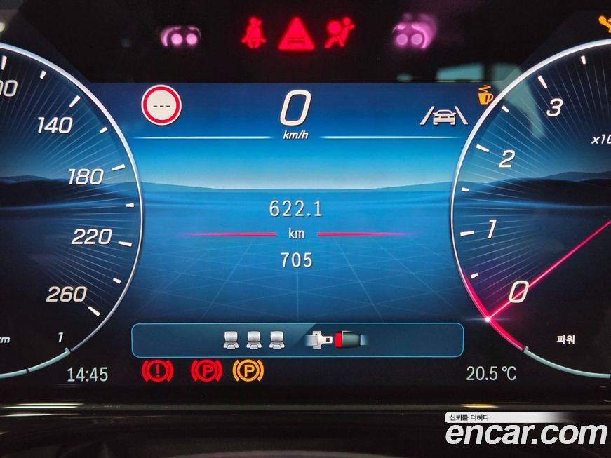 Mercedes-Benz E-Class 2025