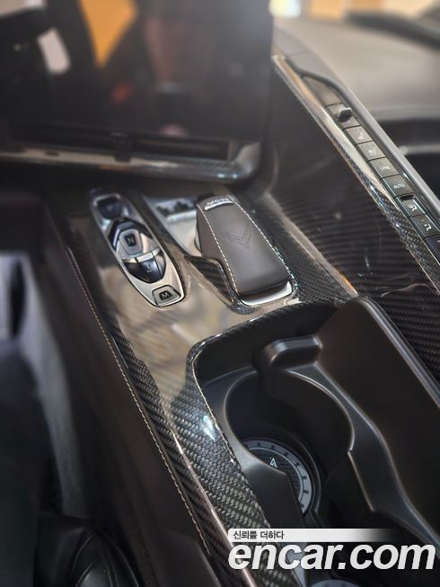 Chevrolet Corvette 2020