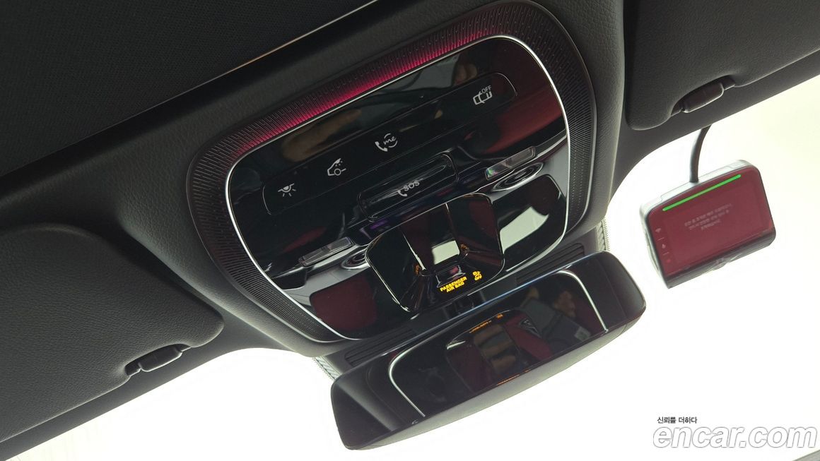 Mercedes-Benz CLE-Class 2026