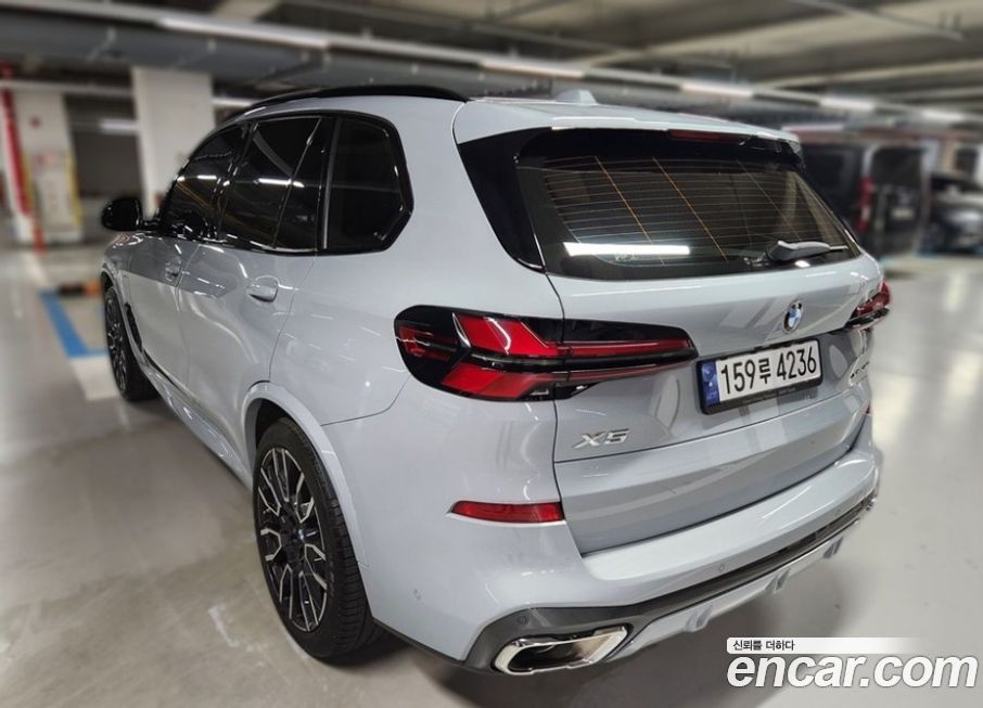 BMW X5 2024