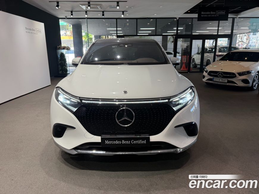 Mercedes-Benz EQS 2024