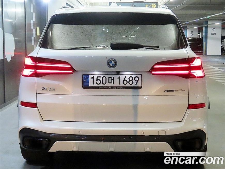 BMW X5 2025