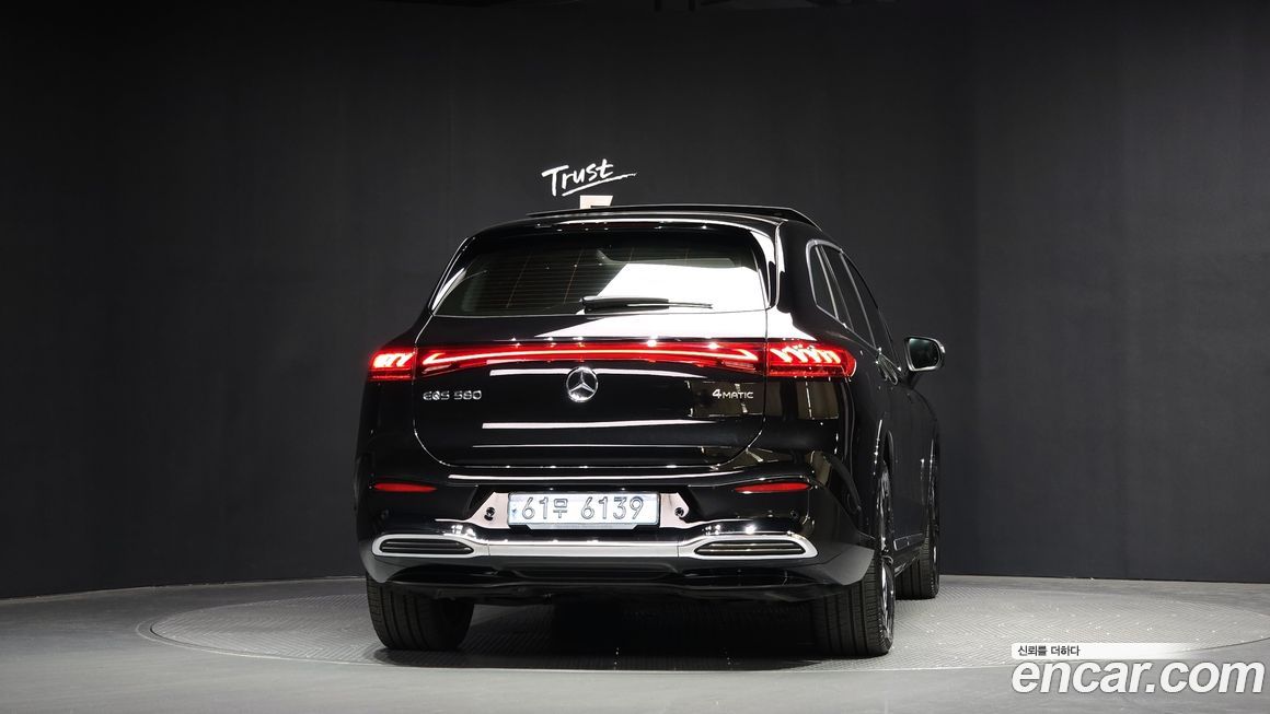 Mercedes-Benz EQS 2023
