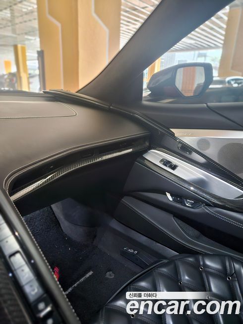 Chevrolet Corvette 2020