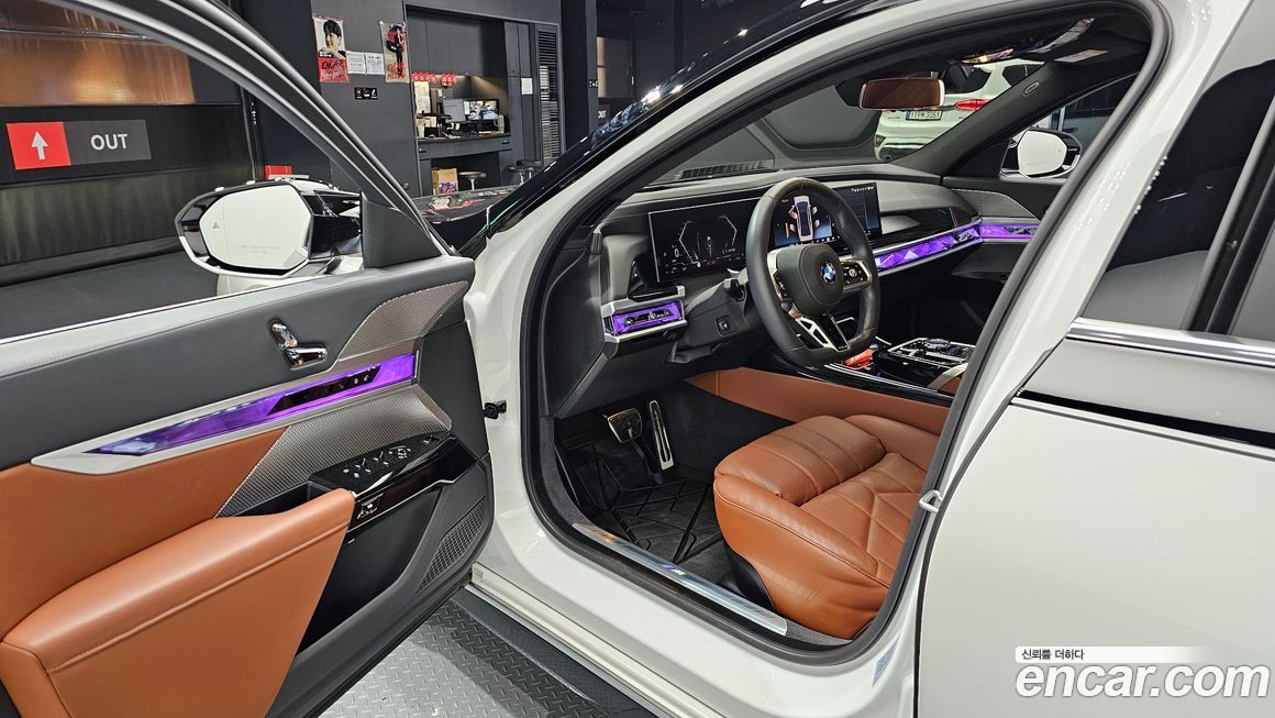 BMW 7-Series 2025