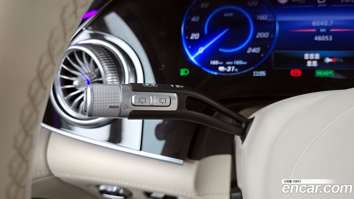 Mercedes-Benz EQS 2023