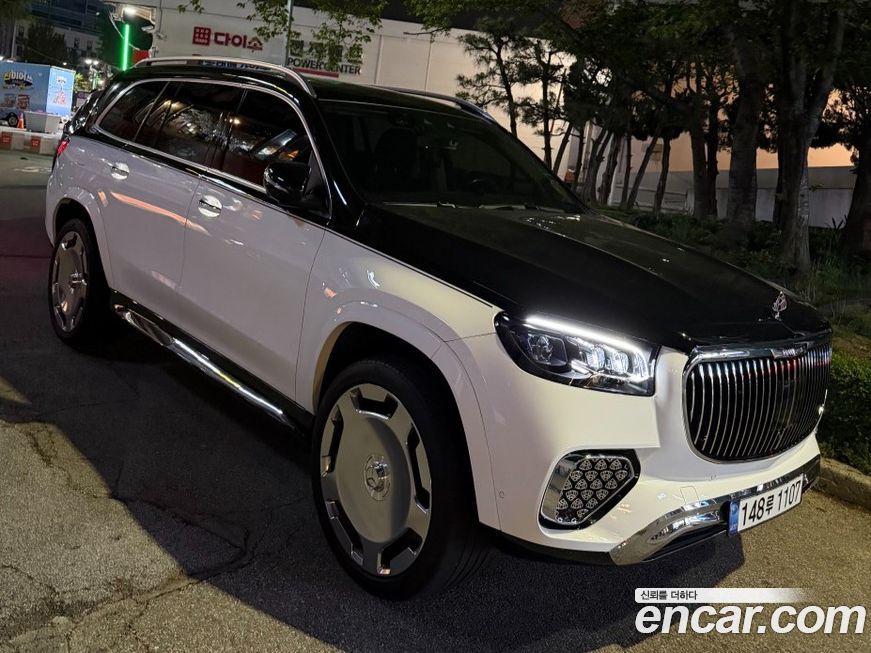 Mercedes-Benz GLS-Class 2020