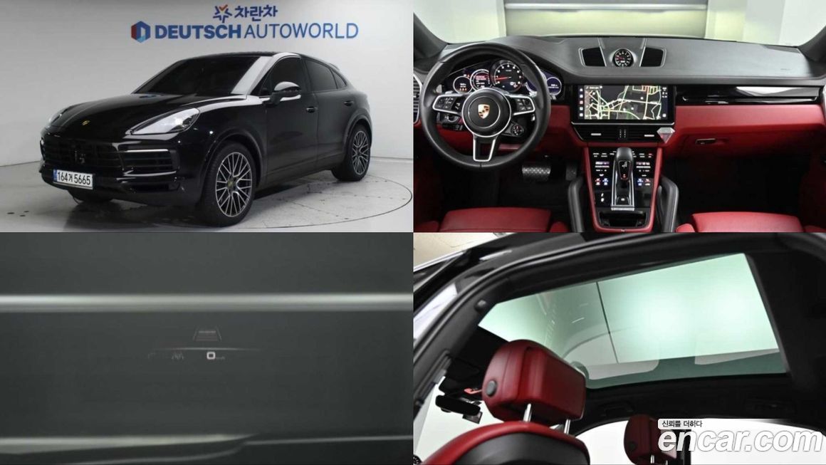 Porsche Cayenne 2023