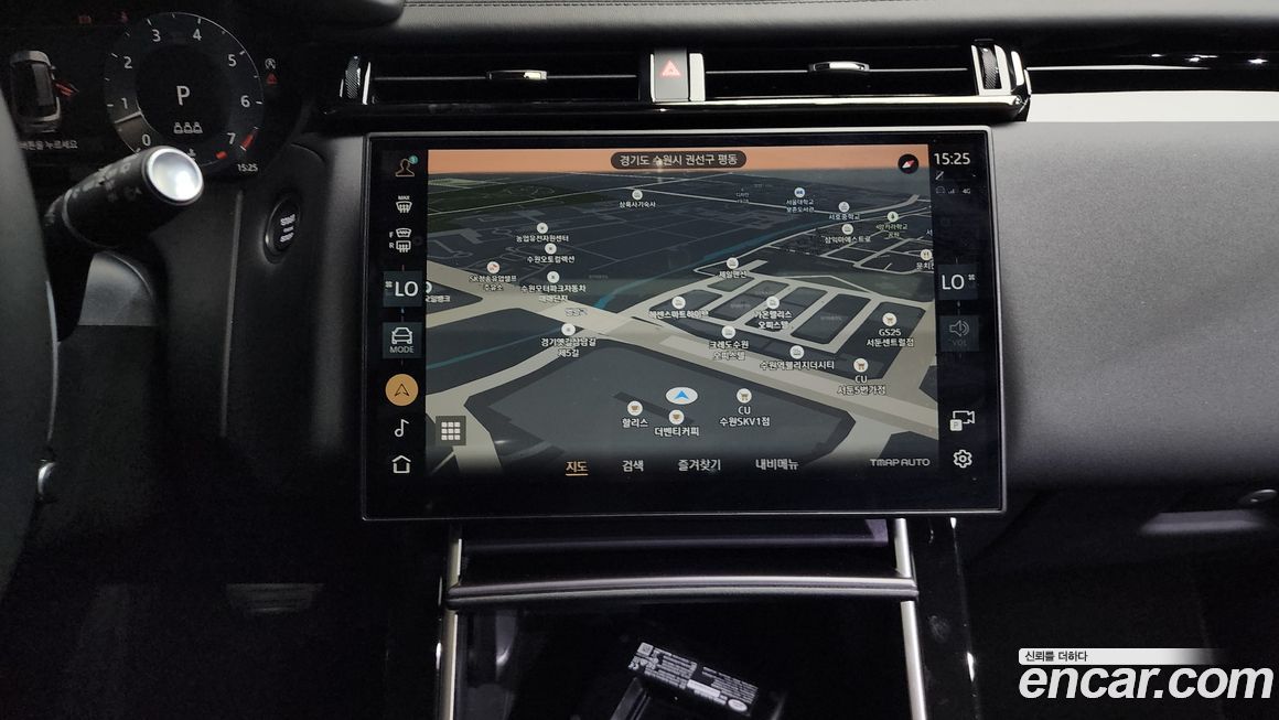 Land Rover Range Rover Velar 2026